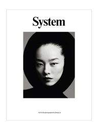 System Magazine Issue #24 2025 Covers