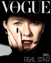 Vogue Greece October 2025 Covers