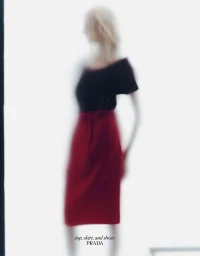 Alles Verschwommen by Tyler Roste