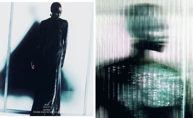 Alles Verschwommen by Tyler Roste