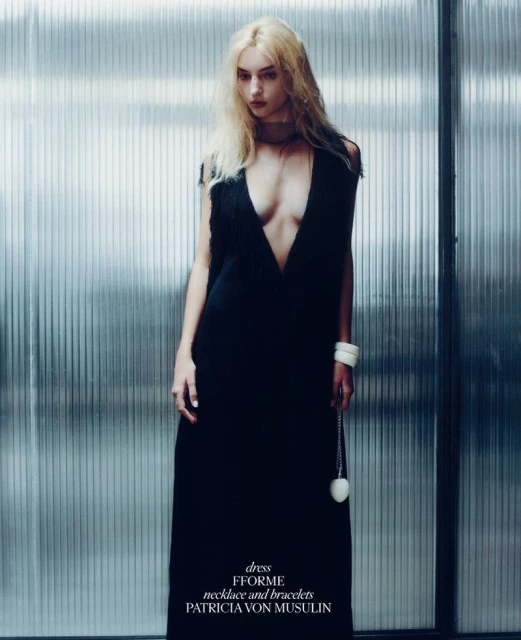 Alles Verschwommen by Tyler Roste