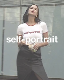 Portraits Of Irina 2025 Campaign