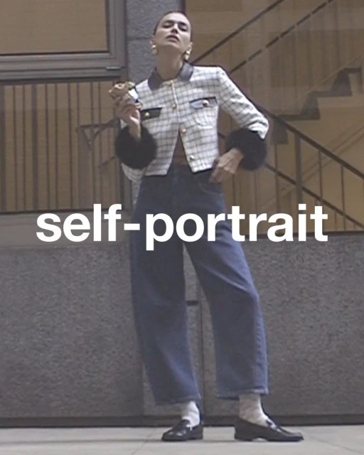 Portraits Of Irina 2025 Campaign