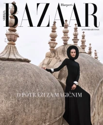 Harper's Bazaar Serbia October 2025 Cover
