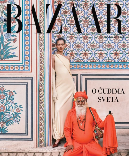 Harper's Bazaar Serbia October 2025 Cover