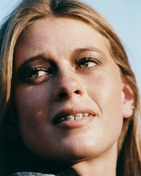 Daniel Roseberry's Lone Star