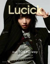 LUCICK ISSUE 01 - NANA KOMATSU