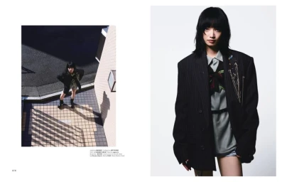 LUCICK ISSUE 01 - NANA KOMATSU