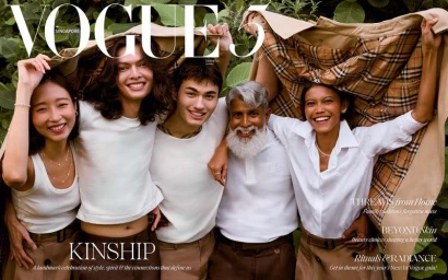 Vogue Singapore October 2025 Cover