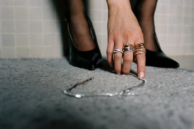 CR’s Fall/Winter 2025 Issue