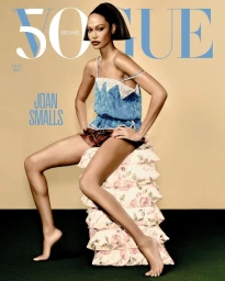 Vogue Brasil October 2025 Cover