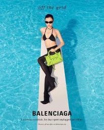 Balenciaga High Summer 2025 Campaign