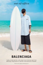 Balenciaga High Summer 2025 Campaign