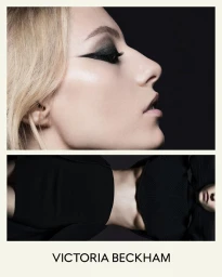 Victoria Beckham Beauty Campaign Eye Wardrobe